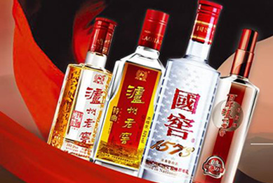 酒水行業(yè)